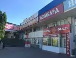 Ломбард 585*Золотой фото - оценка, покупка и продажа золота, золотых украшений с бриллиантами, шуб, телефонов, ноутбуков, автомобилей, ценных вещей под залог