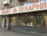 Ломбард Фианит-ломбард фото - оценка, покупка и продажа золота, золотых украшений с бриллиантами, шуб, телефонов, ноутбуков, автомобилей, ценных вещей под залог