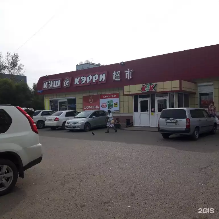 Ломбард Каскад ломбард фото - оценка, покупка и продажа золота, золотых украшений с бриллиантами, шуб, телефонов, ноутбуков, автомобилей, ценных вещей под залог