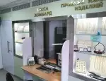 Ломбард Ломбард-1 фото - оценка, покупка и продажа золота, золотых украшений с бриллиантами, шуб, телефонов, ноутбуков, автомобилей, ценных вещей под залог