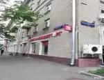 Ломбард Мосгорломбард фото - оценка, покупка и продажа золота, золотых украшений с бриллиантами, шуб, телефонов, ноутбуков, автомобилей, ценных вещей под залог