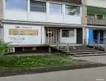 Ломбард Омега фото - оценка, покупка и продажа золота, золотых украшений с бриллиантами, шуб, телефонов, ноутбуков, автомобилей, ценных вещей под залог